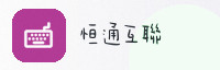 合作伙伴