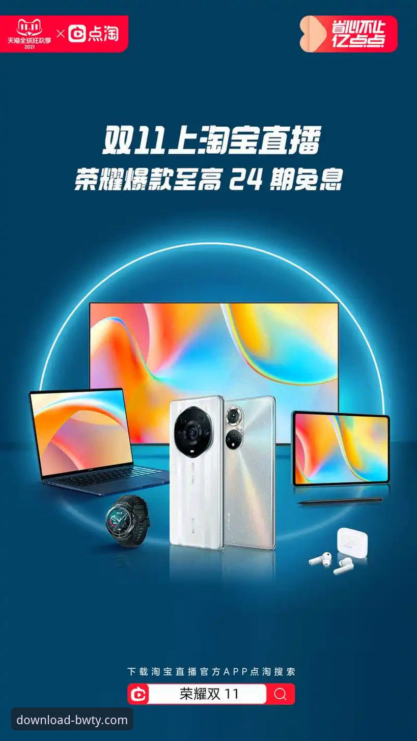 揭秘宝威体育BWTY下载官网入口对比：老用户才知道的选版攻略